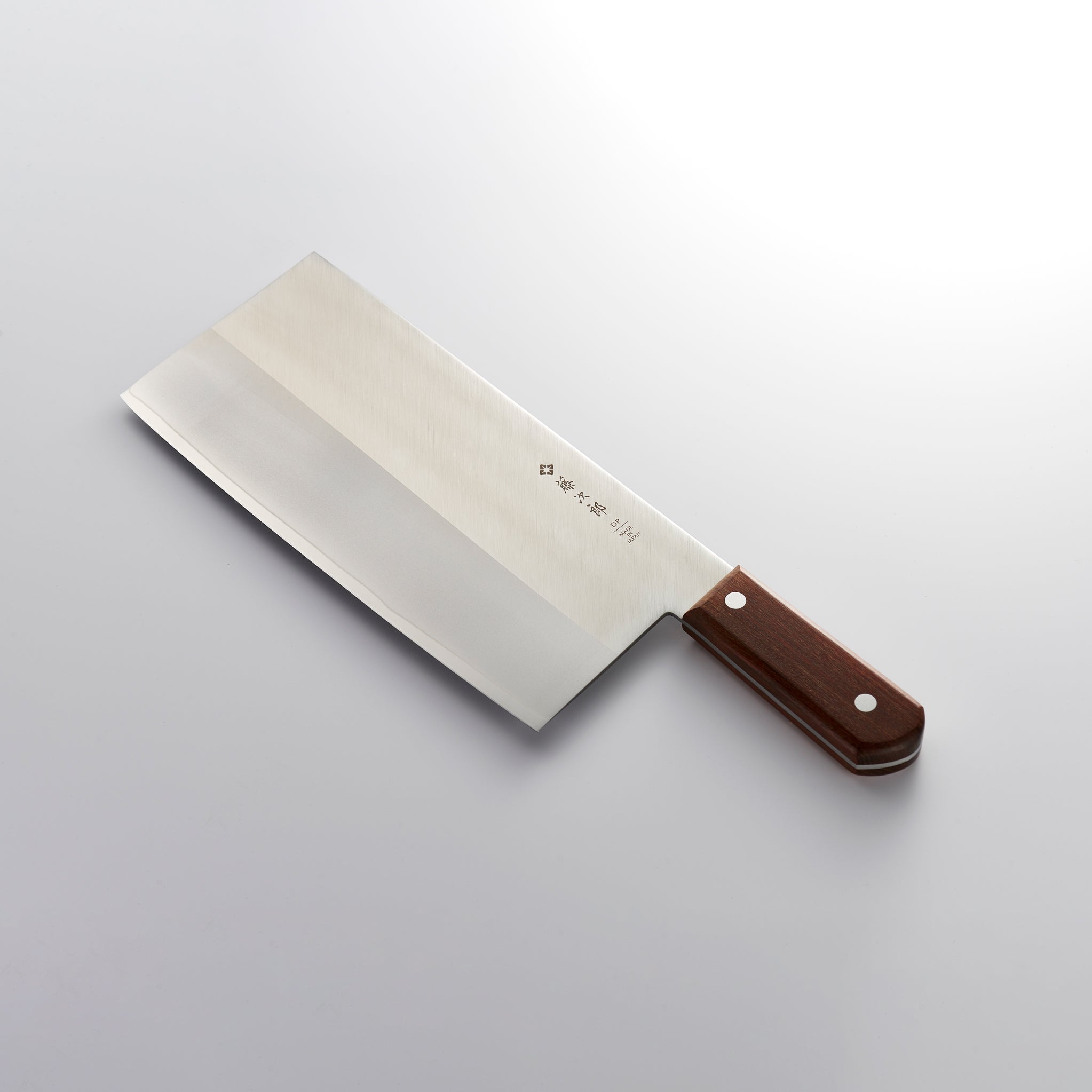 藤次郎 DPコバルト合金鋼割込 中華包丁シリーズ