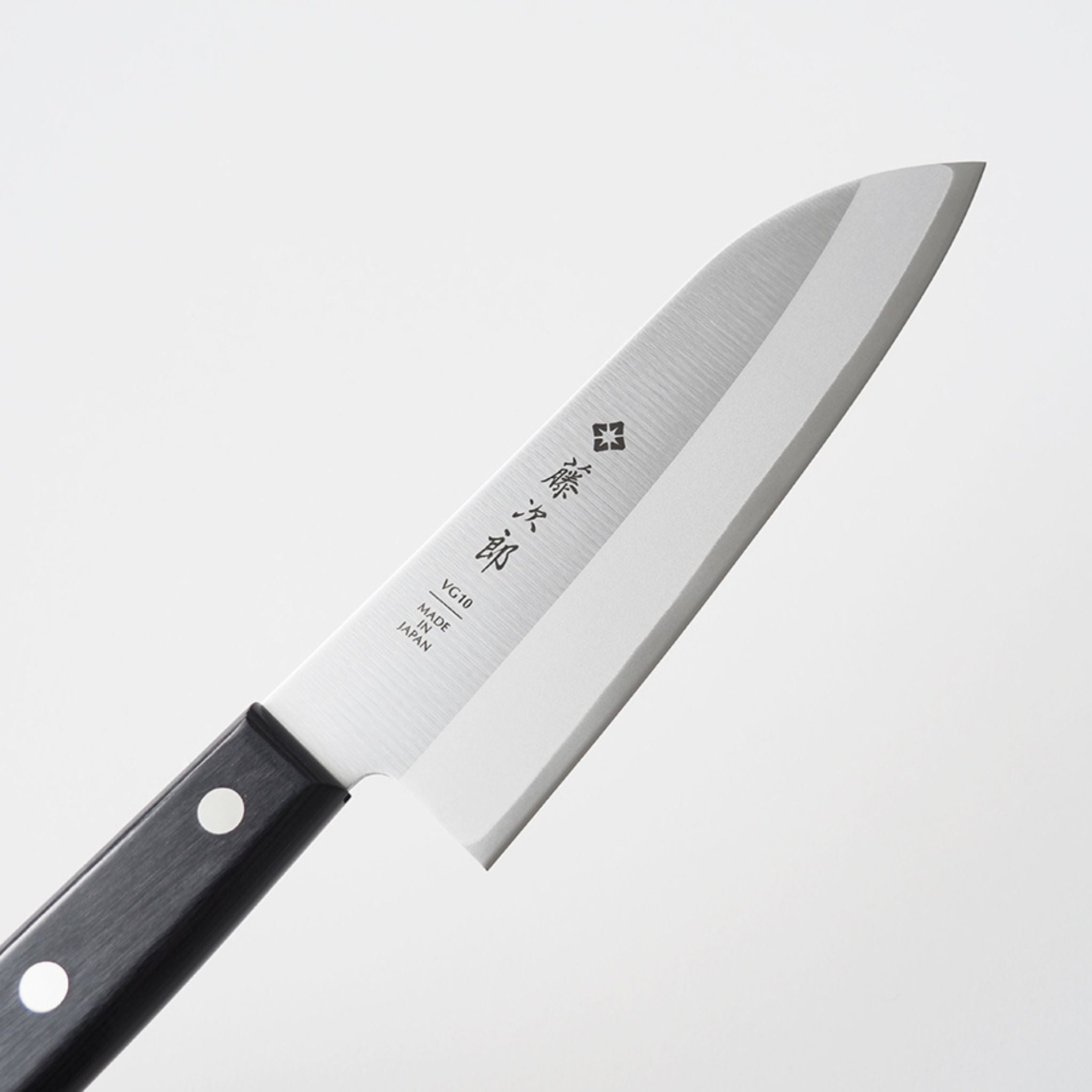 直営店限定＞藤次郎 BASIC 小型三徳 150mm – 燕三条製包丁の【藤次郎