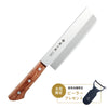 ＜直営店限定＞藤次郎 BASIC 菜切 165mm (茶合板仕様)