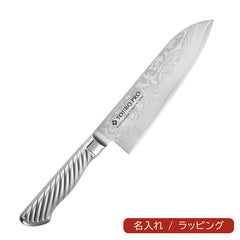 TOJIRO PRO ニッケルダマスカス鋼 三徳 170mm