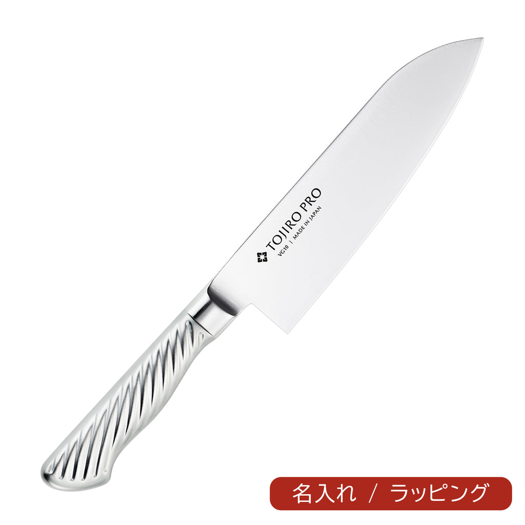 TOJIRO PRO 三徳 170mm