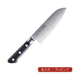 藤次郎 CLASSICダマスカス 三徳 170mm