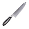 藤次郎 閃光 シェフナイフ 160mm